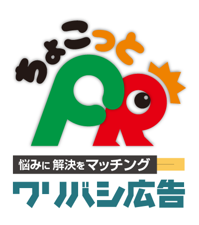 ちょこP